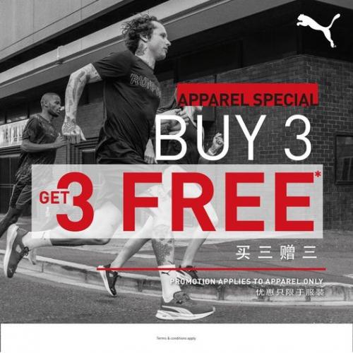 25 Apr-31 May 2022: ANTA Special Sale at Johor Premium Outlets 