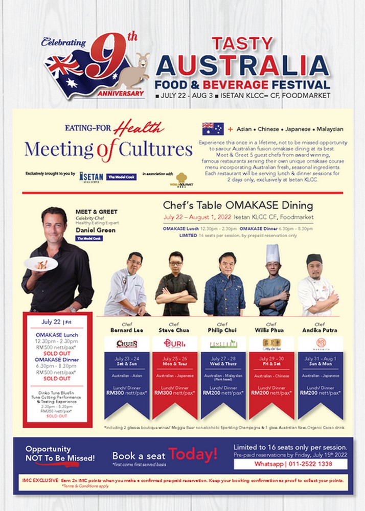 22 Jul-3 Aug 2022: Isetan Tasty Australia Food & Beverage Festival ...