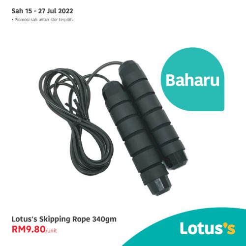 Skipping rope online tesco