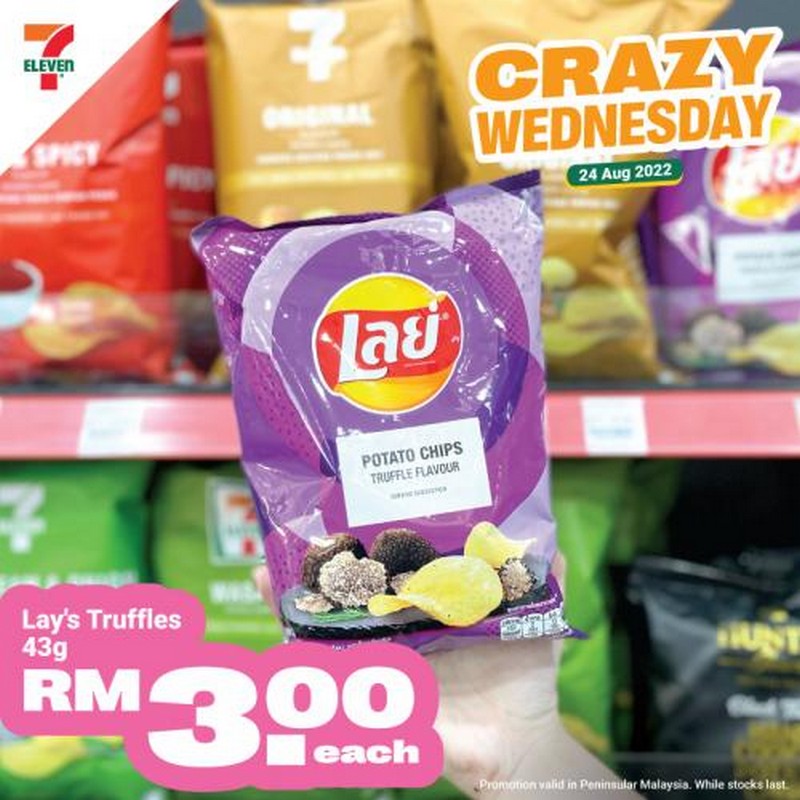 24 Aug 2022: 7 Eleven Crazy Wednesday Promotion - EverydayOnSales.com