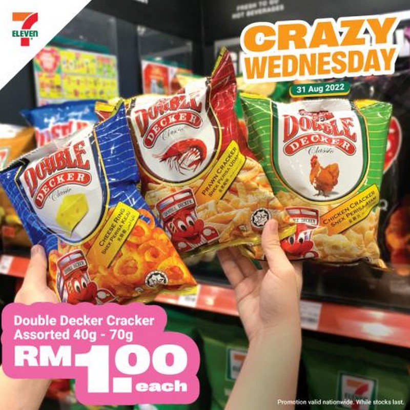 31 Aug 2022: 7 Eleven Crazy Wednesday Promotion - EverydayOnSales.com