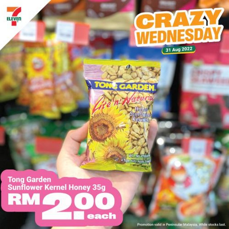 31 Aug 2022: 7 Eleven Crazy Wednesday Promotion - EverydayOnSales.com