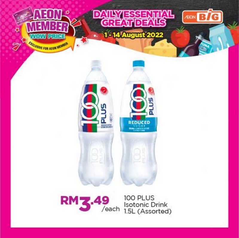 1-14 Aug 2022: AEON BiG AEON Members Wow Price Promotion ...