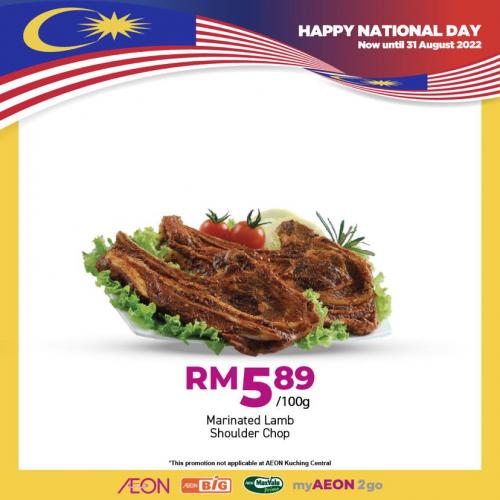 Now till 31 Aug 2022: AEON Merdeka Malaysian Favourites Promotion ...