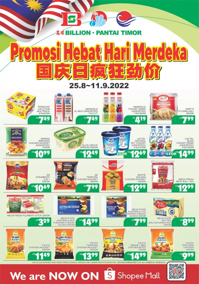 25 Aug-11 Sep 2022: BILLION & Pantai Timor Merdeka Promotion ...