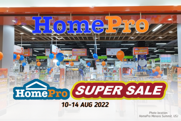 HomePro Super Sale Event 585x390 