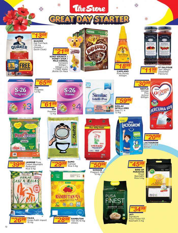 18-31 Aug 2022: The Store Malaysia Products Promotion Catalogue ...