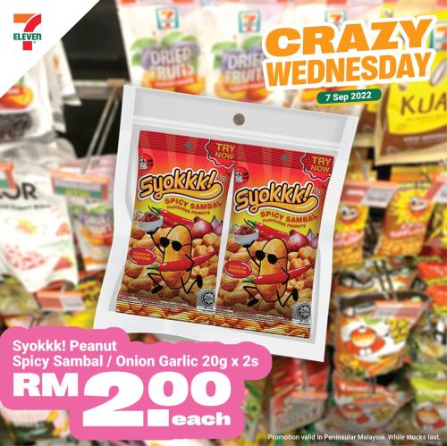 7 Sep 2022: 7 Eleven Crazy Wednesday Promotion - EverydayOnSales.com