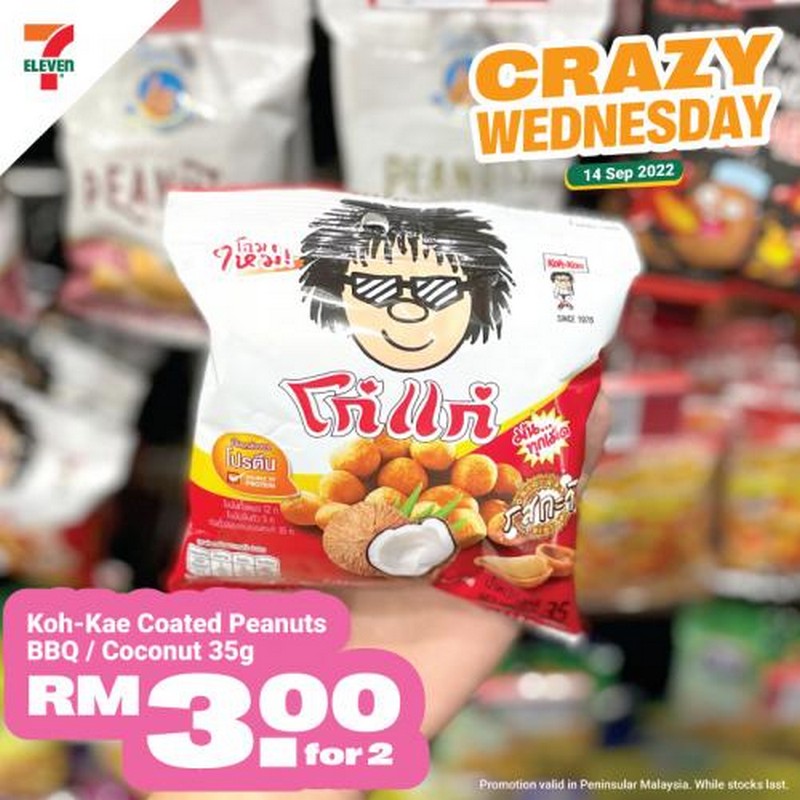 14 Sep 2022: 7 Eleven Crazy Wednesday Promotion - EverydayOnSales.com