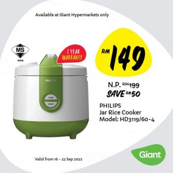 Giant-Household-Essentials-Promotion-16-350x350 - Johor Kedah Kelantan Kuala Lumpur Melaka Negeri Sembilan Pahang Penang Perak Perlis Promotions & Freebies Putrajaya Sabah Sarawak Selangor Supermarket & Hypermarket Terengganu 