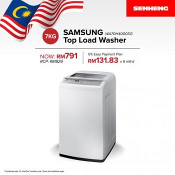 Senheng-Washer-Promotion-2-350x350 - Electronics & Computers Home Appliances Johor Kedah Kelantan Kitchen Appliances Kuala Lumpur Melaka Negeri Sembilan Online Store Pahang Penang Perak Perlis Promotions & Freebies Putrajaya Sabah Sarawak Selangor Terengganu 