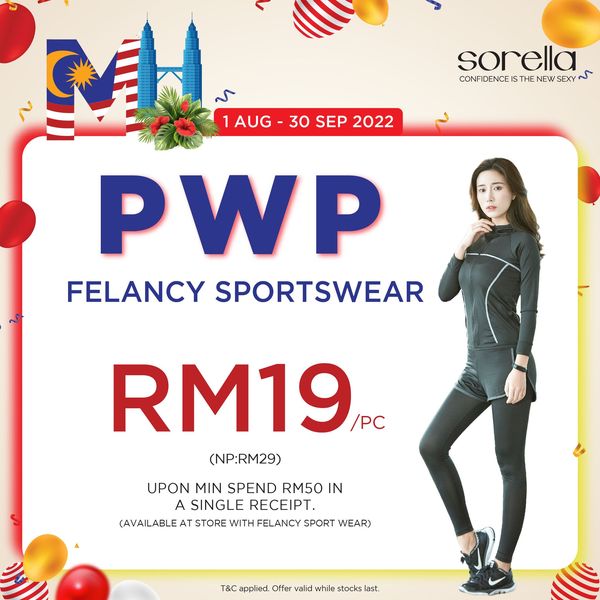 Sorella Malaysia  Unveil the epitome of comfort and style with