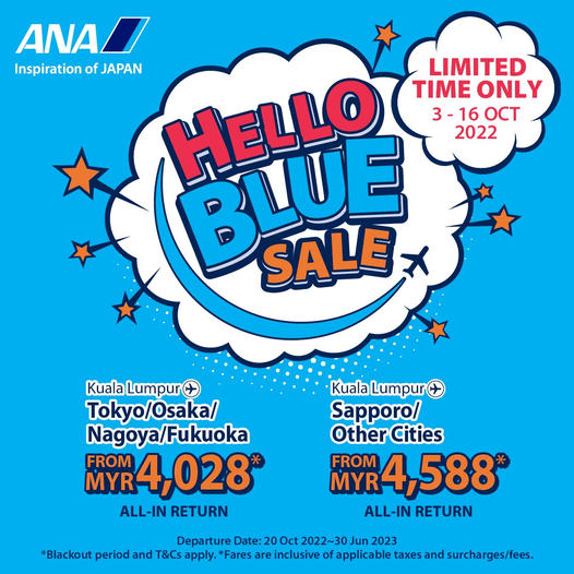 316 Oct 2022 ANA Hello Blue Sale