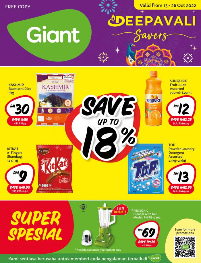 13-26 Oct 2022: Giant Deepavali Promotion Catalogue - EverydayOnSales.com