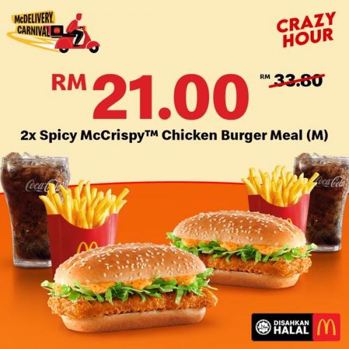 12 Oct 2022 Onward: McDonald's McDelivery Crazy Hour Promotion ...