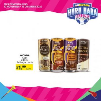 MYDIN-Huru-Hara-Bola-Sepak-Promotion-15-350x350 - Johor Kedah Kelantan Kuala Lumpur Melaka Negeri Sembilan Pahang Penang Perak Perlis Promotions & Freebies Putrajaya Selangor Supermarket & Hypermarket Terengganu 