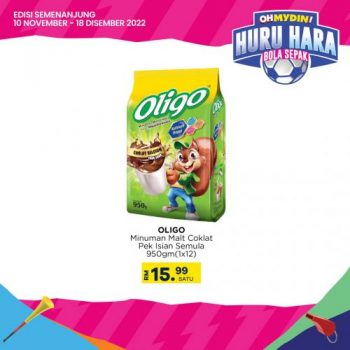 MYDIN-Huru-Hara-Bola-Sepak-Promotion-18-350x350 - Johor Kedah Kelantan Kuala Lumpur Melaka Negeri Sembilan Pahang Penang Perak Perlis Promotions & Freebies Putrajaya Selangor Supermarket & Hypermarket Terengganu 