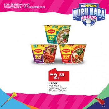 MYDIN-Huru-Hara-Bola-Sepak-Promotion-21-350x350 - Johor Kedah Kelantan Kuala Lumpur Melaka Negeri Sembilan Pahang Penang Perak Perlis Promotions & Freebies Putrajaya Selangor Supermarket & Hypermarket Terengganu 