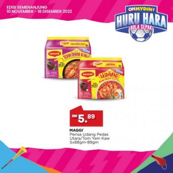 MYDIN-Huru-Hara-Bola-Sepak-Promotion-23-350x350 - Johor Kedah Kelantan Kuala Lumpur Melaka Negeri Sembilan Pahang Penang Perak Perlis Promotions & Freebies Putrajaya Selangor Supermarket & Hypermarket Terengganu 