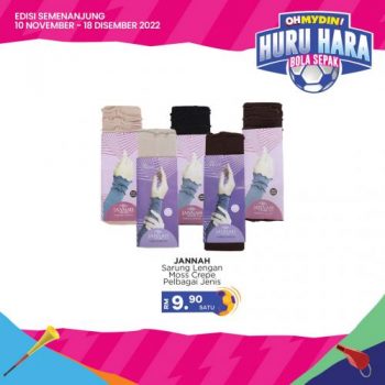 MYDIN-Huru-Hara-Bola-Sepak-Promotion-35-350x350 - Johor Kedah Kelantan Kuala Lumpur Melaka Negeri Sembilan Pahang Penang Perak Perlis Promotions & Freebies Putrajaya Selangor Supermarket & Hypermarket Terengganu 