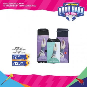 MYDIN-Huru-Hara-Bola-Sepak-Promotion-36-350x350 - Johor Kedah Kelantan Kuala Lumpur Melaka Negeri Sembilan Pahang Penang Perak Perlis Promotions & Freebies Putrajaya Selangor Supermarket & Hypermarket Terengganu 