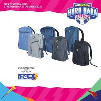 MYDIN-Huru-Hara-Bola-Sepak-Promotion-38-350x350 - Johor Kedah Kelantan Kuala Lumpur Melaka Negeri Sembilan Pahang Penang Perak Perlis Promotions & Freebies Putrajaya Selangor Supermarket & Hypermarket Terengganu 