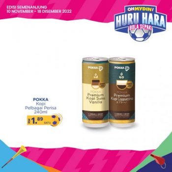 MYDIN-Huru-Hara-Bola-Sepak-Promotion-5-350x350 - Johor Kedah Kelantan Kuala Lumpur Melaka Negeri Sembilan Pahang Penang Perak Perlis Promotions & Freebies Putrajaya Selangor Supermarket & Hypermarket Terengganu 