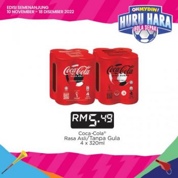 MYDIN-Huru-Hara-Bola-Sepak-Promotion-9-350x350 - Johor Kedah Kelantan Kuala Lumpur Melaka Negeri Sembilan Pahang Penang Perak Perlis Promotions & Freebies Putrajaya Selangor Supermarket & Hypermarket Terengganu 