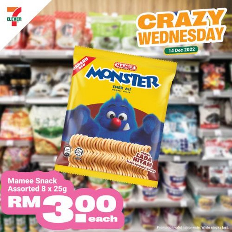 14 Dec 2022: 7 Eleven Crazy Wednesday Promotion - EverydayOnSales.com