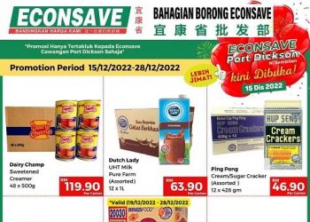 Econsave-Opening-Promotion-at-Port-Dickson-Bahagian-Borong-350x250 - Negeri Sembilan Promotions & Freebies Supermarket & Hypermarket 