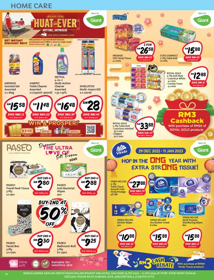 29 Dec 2022-11 Jan 2023: Giant CNY Promotion Catalogue ...