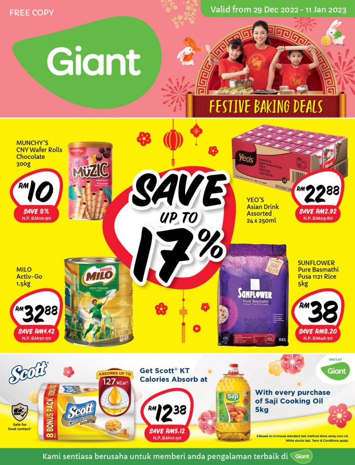 29 Dec 202211 Jan 2023 Giant CNY Promotion Catalogue