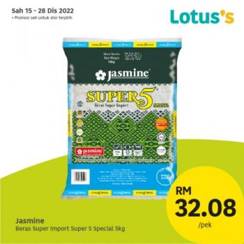 Lotuss-Berjimat-Dengan-Kami-Promotion-11-11-350x350 - Johor Kedah Kelantan Kuala Lumpur Melaka Negeri Sembilan Online Store Pahang Penang Perak Perlis Promotions & Freebies Putrajaya Sabah Sarawak Selangor Supermarket & Hypermarket Terengganu 