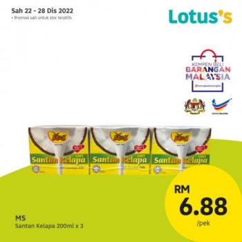 Lotuss-Berjimat-Dengan-Kami-Promotion-16-11-350x350 - Johor Kedah Kelantan Kuala Lumpur Melaka Negeri Sembilan Online Store Pahang Penang Perak Perlis Promotions & Freebies Putrajaya Sabah Sarawak Selangor Supermarket & Hypermarket Terengganu 