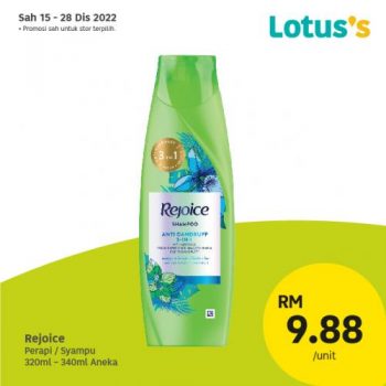 Lotuss-Berjimat-Dengan-Kami-Promotion-19-9-350x350 - Johor Kedah Kelantan Kuala Lumpur Melaka Negeri Sembilan Online Store Pahang Penang Perak Perlis Promotions & Freebies Putrajaya Sabah Sarawak Selangor Supermarket & Hypermarket Terengganu 