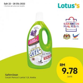 Lotuss-Berjimat-Dengan-Kami-Promotion-21-7-350x350 - Johor Kedah Kelantan Kuala Lumpur Melaka Negeri Sembilan Online Store Pahang Penang Perak Perlis Promotions & Freebies Putrajaya Sabah Sarawak Selangor Supermarket & Hypermarket Terengganu 