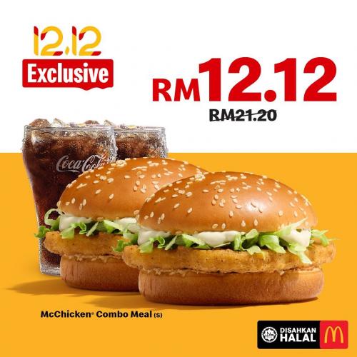 12 Dec 2022: McDonald's 12.12 Sale - EverydayOnSales.com