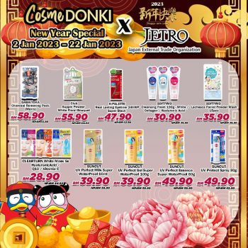 DON-DON-DONKI-CosmeDonku-New-Year-Special-2-350x350 - Beverages Food , Restaurant & Pub Kuala Lumpur Promotions & Freebies Selangor 