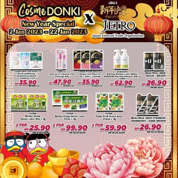 DON-DON-DONKI-CosmeDonku-New-Year-Special-3-350x350 - Beverages Food , Restaurant & Pub Kuala Lumpur Promotions & Freebies Selangor 