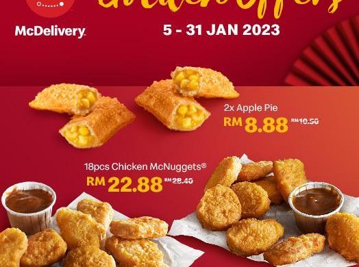 4-31 Jan 2023: Stoned &amp; Co Chinese New Year Free Angpao Promotion