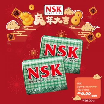 NSK-Chinese-New-Year-Promotion-16-350x350 - Johor Kedah Kelantan Kuala Lumpur Melaka Negeri Sembilan Pahang Penang Perak Perlis Promotions & Freebies Putrajaya Sabah Sarawak Selangor Supermarket & Hypermarket Terengganu 