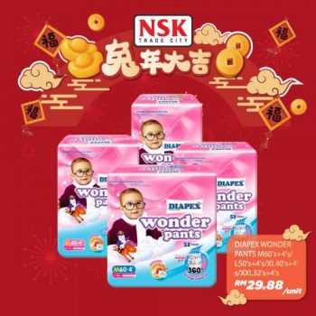 NSK-Chinese-New-Year-Promotion-27-350x350 - Johor Kedah Kelantan Kuala Lumpur Melaka Negeri Sembilan Pahang Penang Perak Perlis Promotions & Freebies Putrajaya Sabah Sarawak Selangor Supermarket & Hypermarket Terengganu 