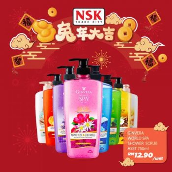 NSK-Chinese-New-Year-Promotion-29-350x350 - Johor Kedah Kelantan Kuala Lumpur Melaka Negeri Sembilan Pahang Penang Perak Perlis Promotions & Freebies Putrajaya Sabah Sarawak Selangor Supermarket & Hypermarket Terengganu 