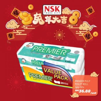 NSK-Chinese-New-Year-Promotion-39-350x350 - Johor Kedah Kelantan Kuala Lumpur Melaka Negeri Sembilan Pahang Penang Perak Perlis Promotions & Freebies Putrajaya Sabah Sarawak Selangor Supermarket & Hypermarket Terengganu 
