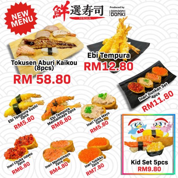 10 Feb 2023 Onward: DON DON DONKI New Menu Deal - EverydayOnSales.com