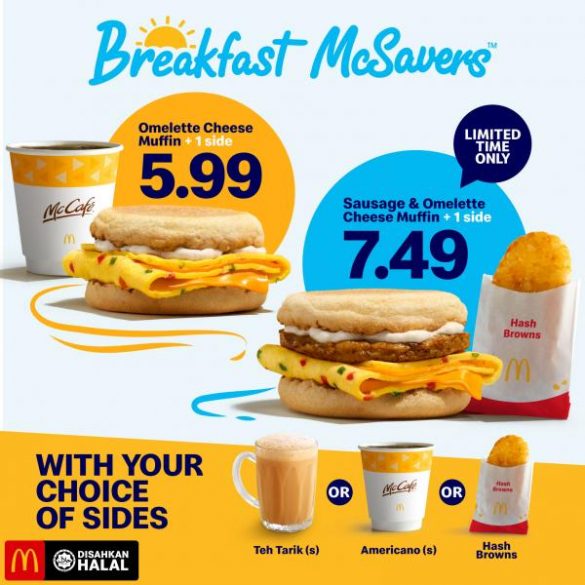 9 Feb 2023 Onward: McDonald's Breakfast McSavers Promotion ...