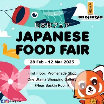 Shojikiya-Japanese-Food-Fair-350x350 - Beverages Events & Fairs Food , Restaurant & Pub Selangor 