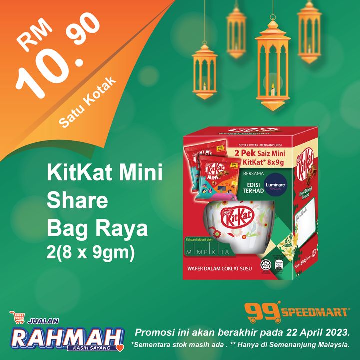 Now Till 22 Apr 2023: 99 Speedmart Rahmah Sale For Raya ...