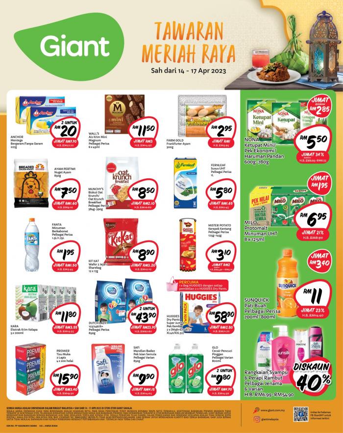 14-17 Apr 2023: Giant Hari Raya Promotion - EverydayOnSales.com