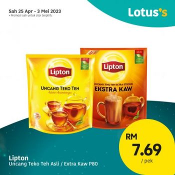 Lotuss-Berjimat-Dengan-Kami-Promotion-10-6-350x350 - Johor Kedah Kelantan Kuala Lumpur Melaka Negeri Sembilan Pahang Penang Perak Perlis Promotions & Freebies Putrajaya Sabah Sarawak Selangor Supermarket & Hypermarket Terengganu 